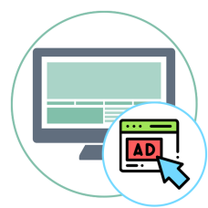 Установка блокировщика рекламы