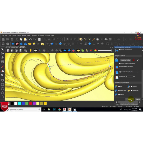Встановлення Autodesk ArtCAM Premium