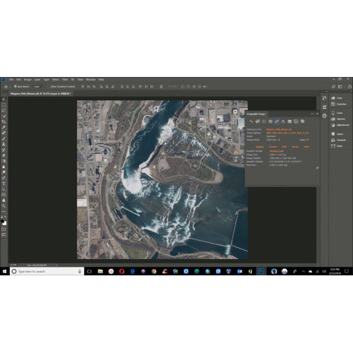 Установка Avenza Geographic Imager