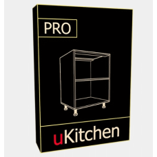 Установка uKitchen