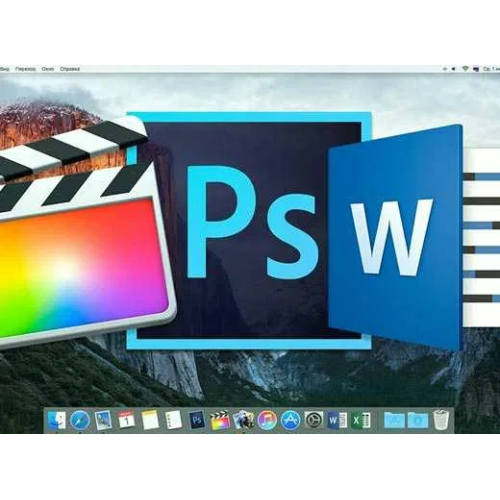 Установка програм (віддалено)