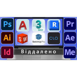 Установка программного обеспечения